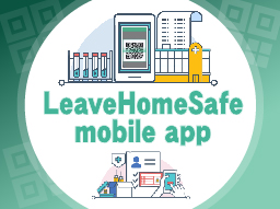 LeaveHomeSafe mobile app