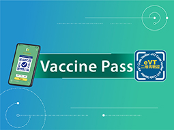 Vaccine Pass