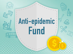 Anti-epidemic Fund