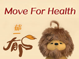 Move for Health