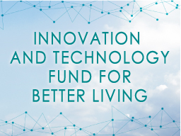 innovation and technology fund for better living_en