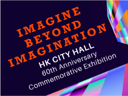 Imagine beyond Imagination_en