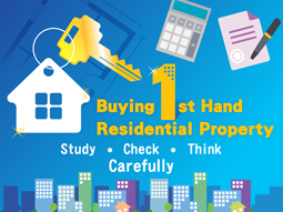 Think before you buy first-hand residential property
