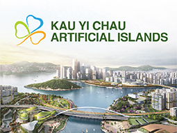 Kau Yi Chau Artificial Islands