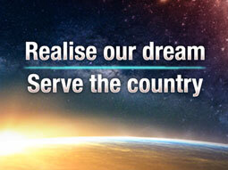 Realise our dream Serve the country