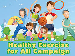Healthy Exercise for All Campaign