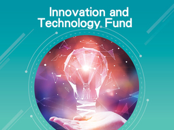  Innovation and Technology