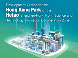 Development Outline for the Hong Kong Park