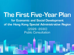 Five-Year Plan