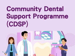 cdsp