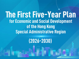 The First Five-Year Plan