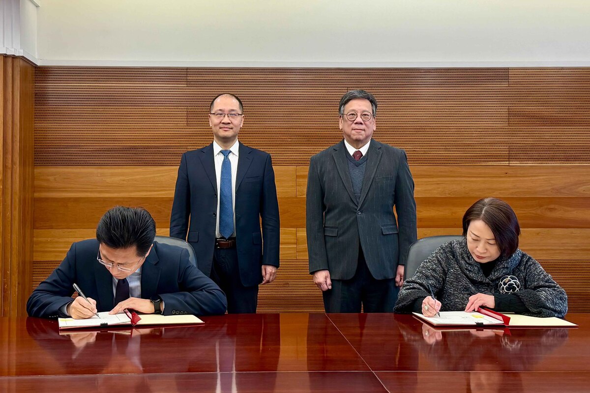 加强海外综合服务领域交流合作|商务及经济发展局与商务部2月11日在北京签署合作谅解备忘录(图1) 加强合作