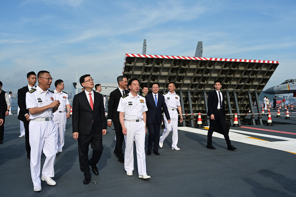 Naval prowess