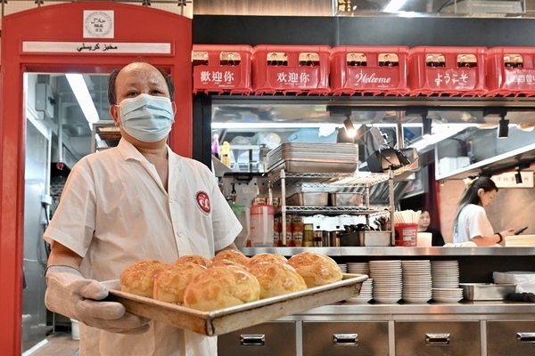Shared pastries