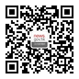 WeChat微信账号 QR Code